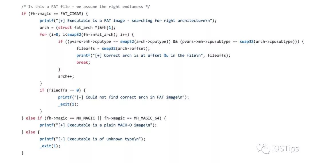 iOS逆向基础砸壳原理（2）