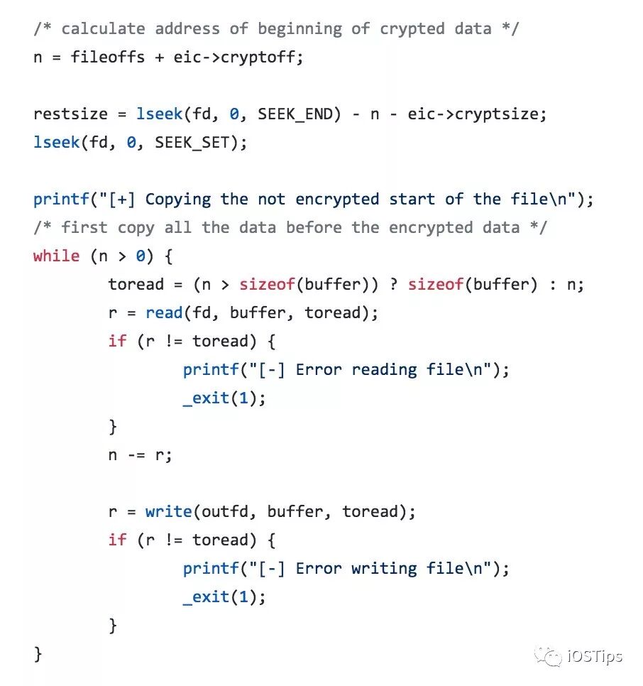 iOS逆向基础砸壳原理（2）