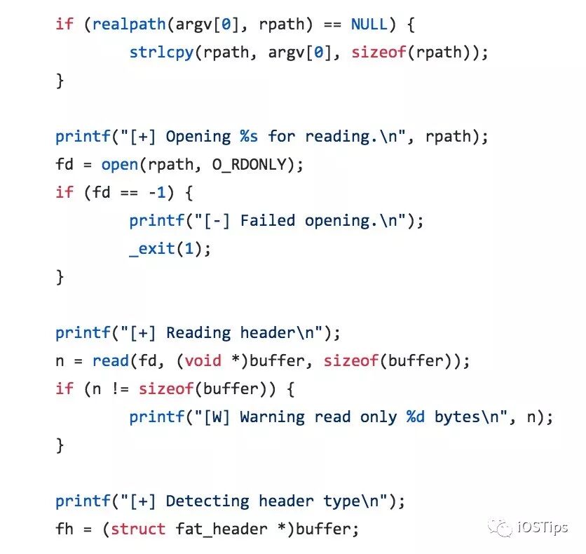 iOS逆向基础砸壳原理（2）