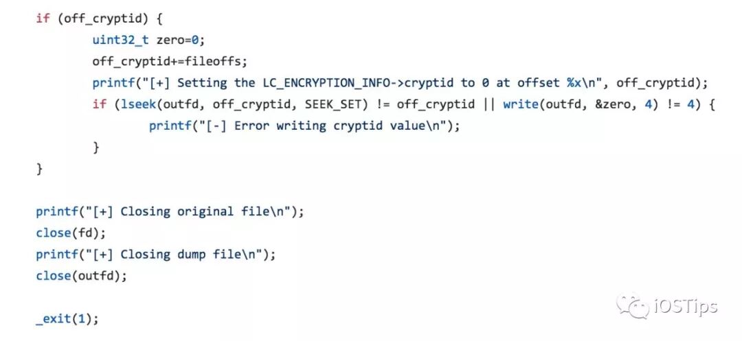 iOS逆向基础砸壳原理（2）