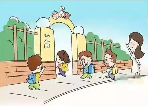 怎样缓解儿童的分离焦虑