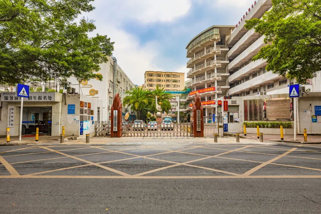 「院校推荐」深圳院校推荐-深圳市沙井职业高级中学
