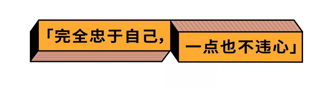 喜剧中心吐槽大会 付兰兰_喜剧大会嘉宾_2012喜剧中心吐槽大会