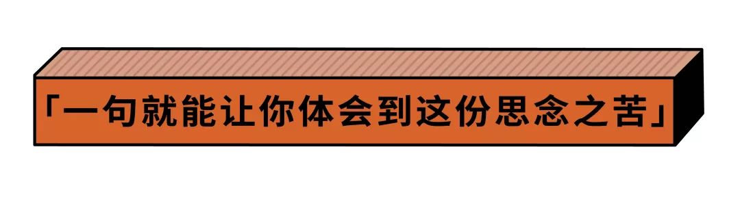 喜剧中心吐槽大会 付兰兰_2012喜剧中心吐槽大会_喜剧大会嘉宾