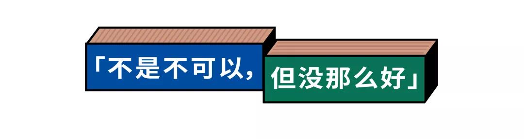 喜剧中心吐槽大会 付兰兰_2012喜剧中心吐槽大会_喜剧大会嘉宾