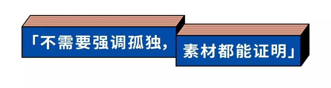 2012喜剧中心吐槽大会_喜剧中心吐槽大会 付兰兰_喜剧大会嘉宾