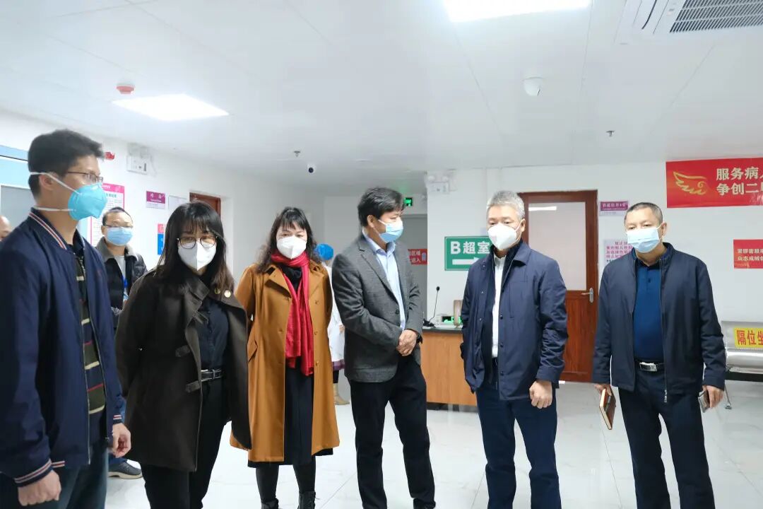 茂名市化州市卫生健康局政府信息公开