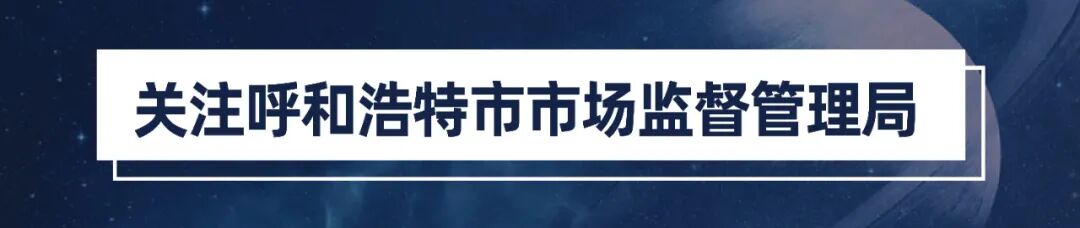 【“安全用药月”科普系列】到底什么是消炎药？