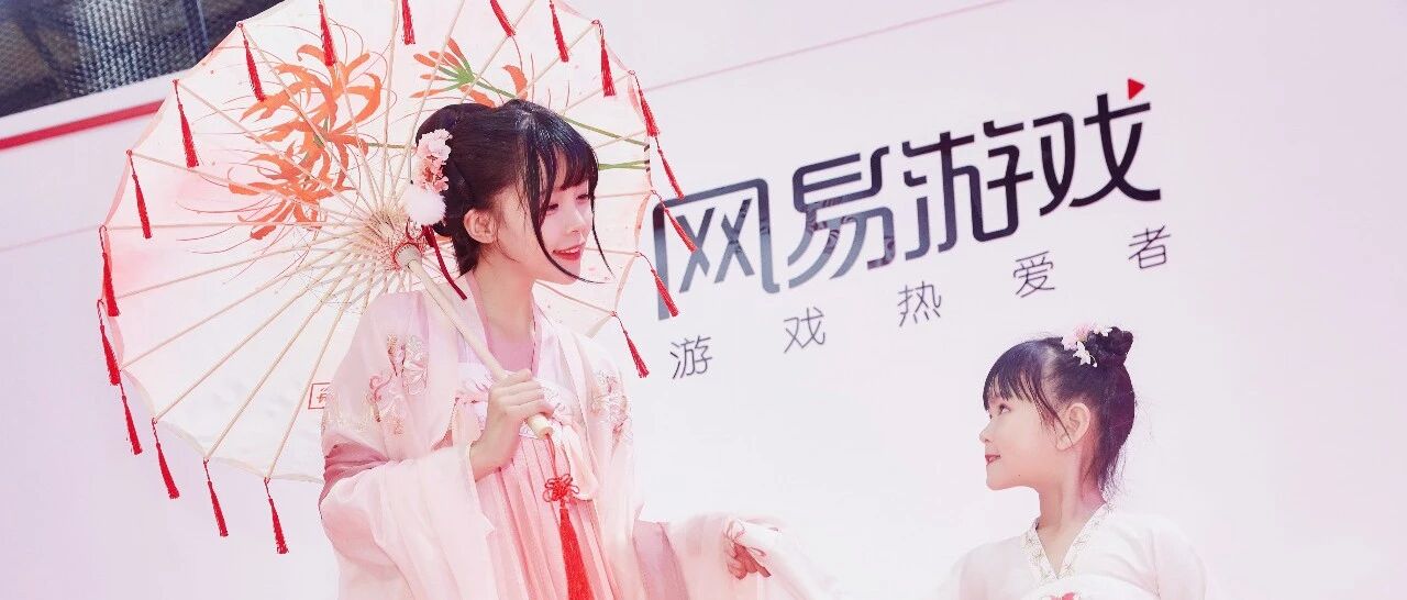 鎏金如梦，大话西游自创汉服品牌引围观，非遗文化传承有了新玩法 | 游戏干线