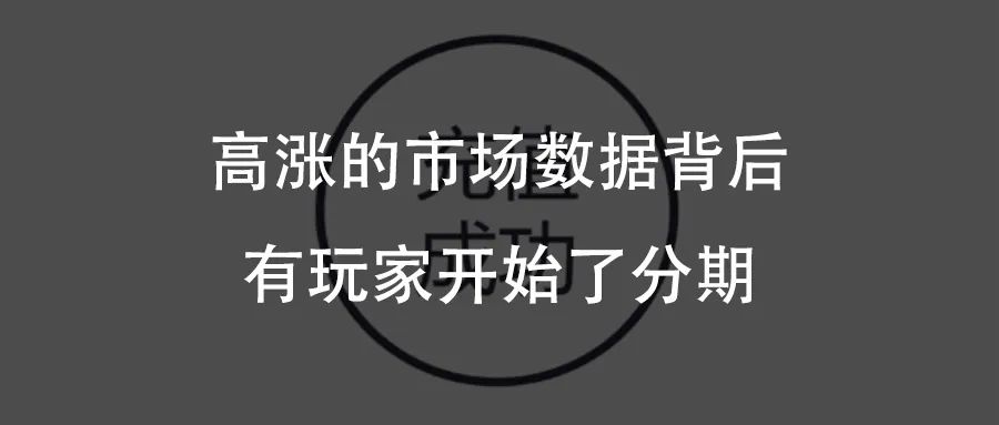 11款遊戲閃亮登場，B站新遊帶你暢遊幻想世界 遊戲 第13張