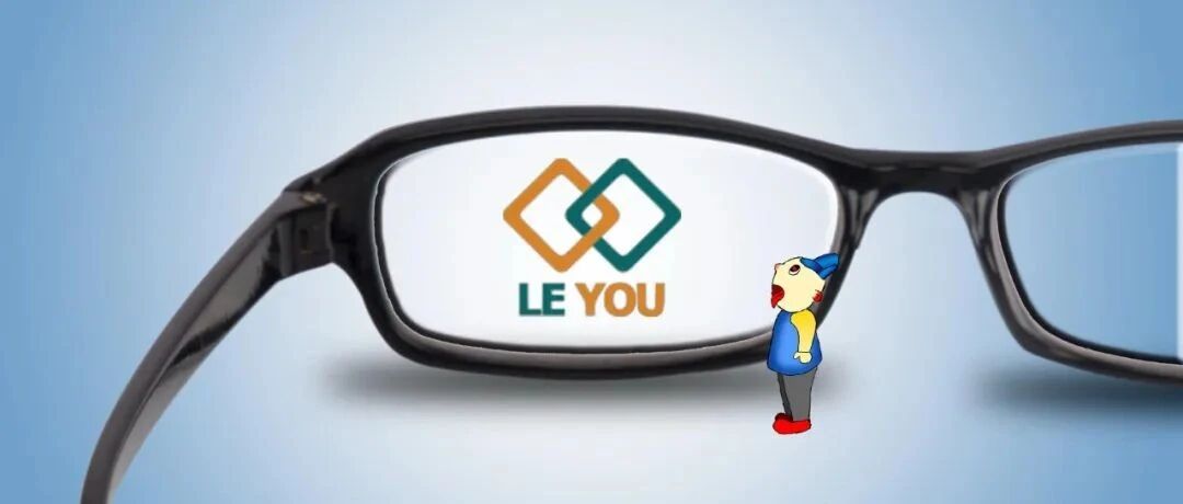 乐游卖身背后，游戏巨头的3A选择