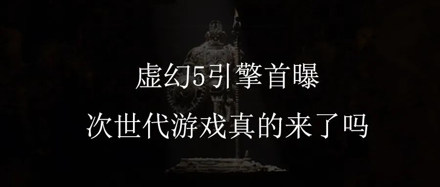 戰歌競技場上線一周了，它是自走棋2.0嗎 | 遊戲幹線 遊戲 第8張