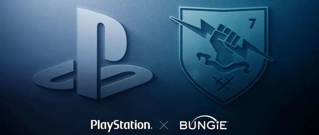 微软之后，索尼出手Bungie，游戏业将迎来整合时代？丨游戏干线