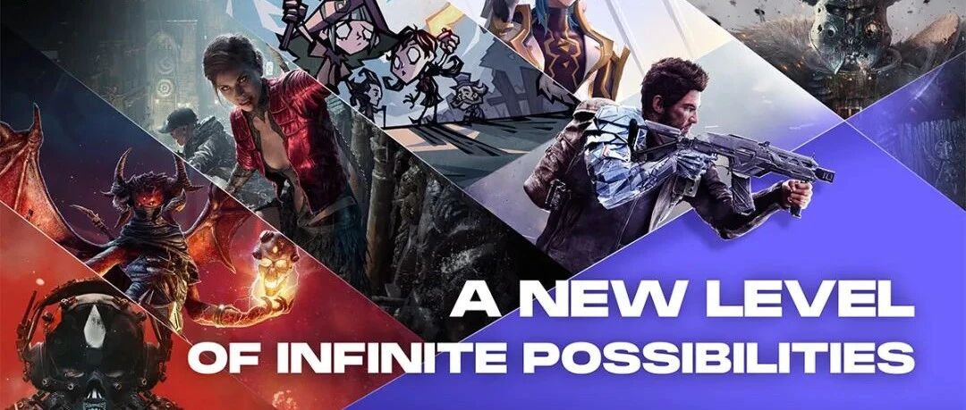 腾讯推出游戏新品牌Level Infinite，吹响全球化号角丨游戏干线