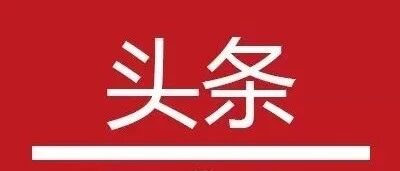 社交游戏巨头Zynga将推出NFT和区块链游戏丨游戏头条