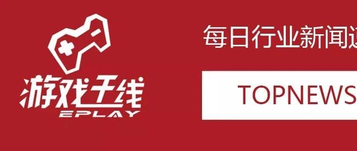 《哈利波特：魔法觉醒》欧美服公布，将由华纳兄弟游戏发行丨游戏头条