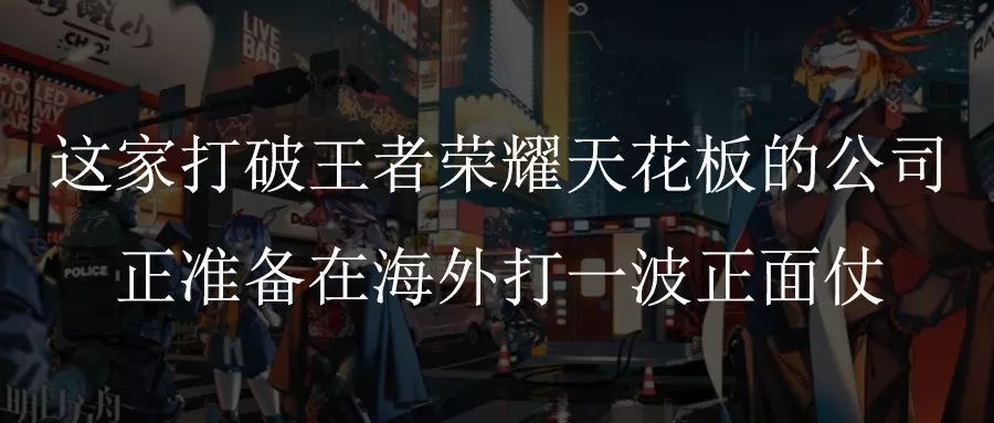 乾貨分享：為什麼說雲遊戲是未來戰略要塞？ 遊戲 第15張