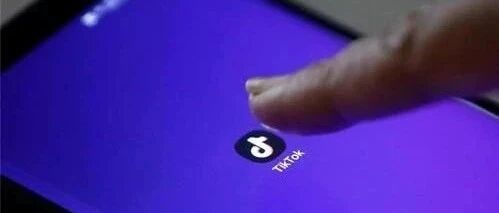 ​美资围猎TikTok，出海受阻的字节游戏将何去何从 | 游戏干线