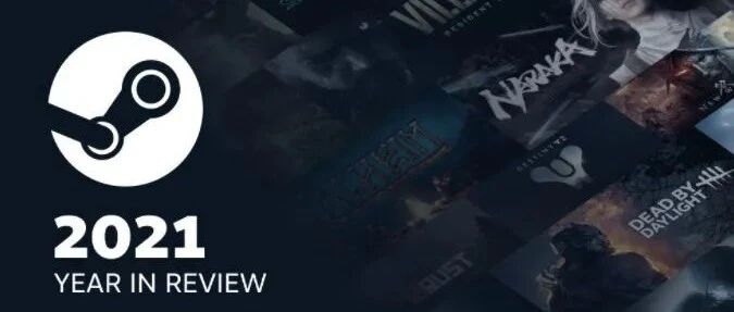 2021的Steam：玩家游戏总时长近380亿小时丨游戏干线