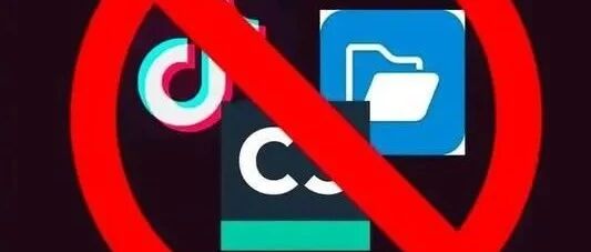 广泛封禁中资各类APP背后，莫迪的6.2亿玩家“印度游戏梦”