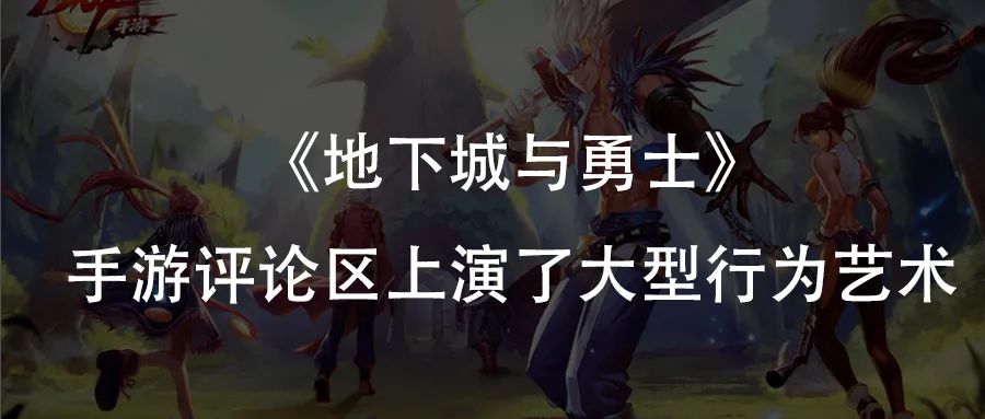 糖豆人爆火後，外掛、斷線、更新少會讓它走多遠？ | 遊戲幹線 遊戲 第7張