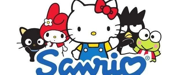 三丽鸥与游道易正式达成中国大陆地区部分电子化授权合作|热点