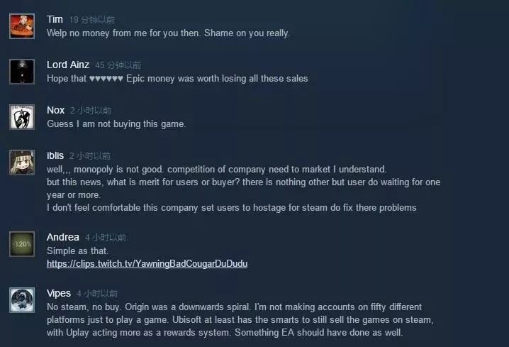 Epic怎麼就成了Steam的最大挑戰者？ 遊戲 第17張