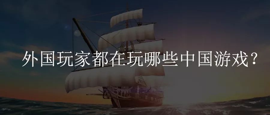 乾貨分享：為什麼說雲遊戲是未來戰略要塞？ 遊戲 第14張