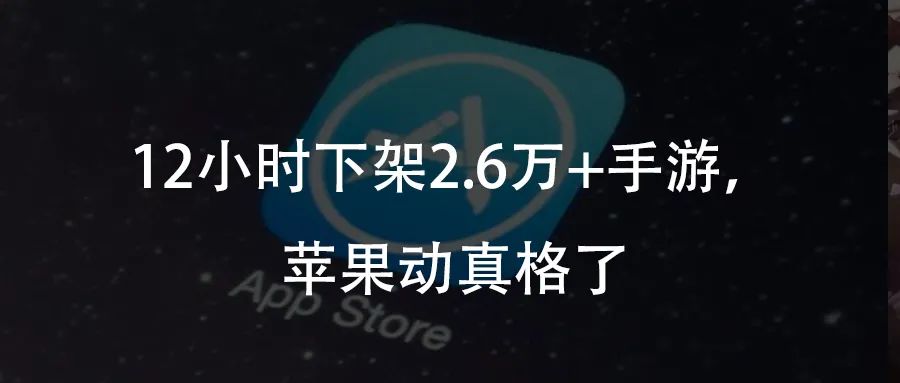 7月中國手遊全球吸金18.3億美元，占當期全球手遊總收入27% 遊戲 第5張