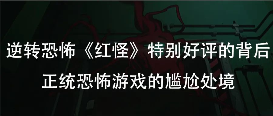 美資圍獵TikTok，出海受阻的字節遊戲將何去何從 | 遊戲幹線 遊戲 第9張