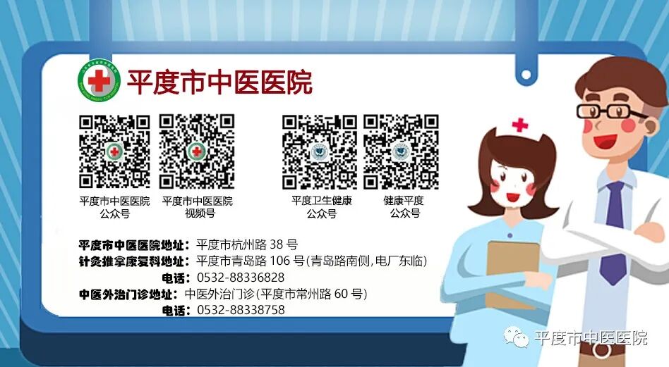 医讯怎么用【临床医讯】血清淀粉样蛋白A（SAA）临床应用_https://www.jmylbn.com_新闻资讯_第7张