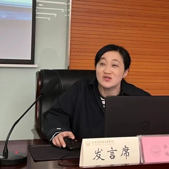 民革浙江省先进基层组织主委培训班成功举办