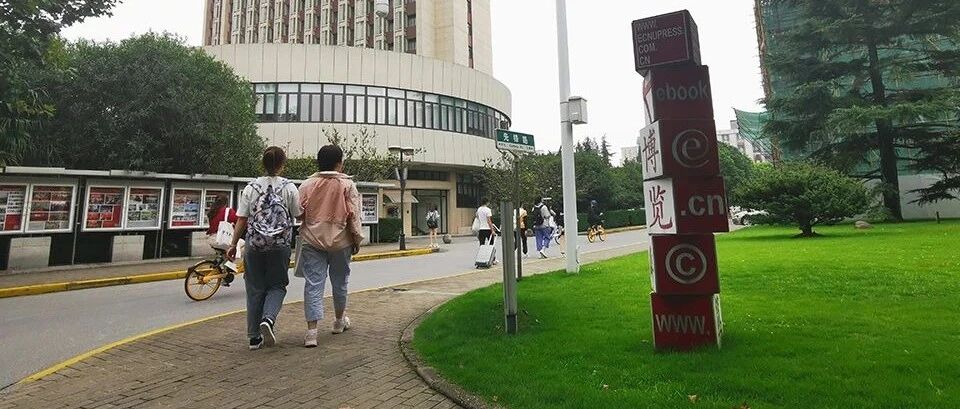 夭折的性别教辅：​男女生学数学，因材施教还是“因性施教”