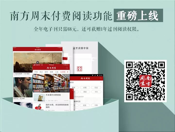 挖矿世界的权力游戏