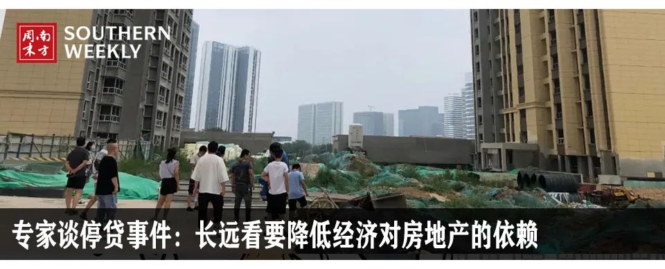 菜场投诉量多于公厕，芜湖推选“最不干净”公共场所