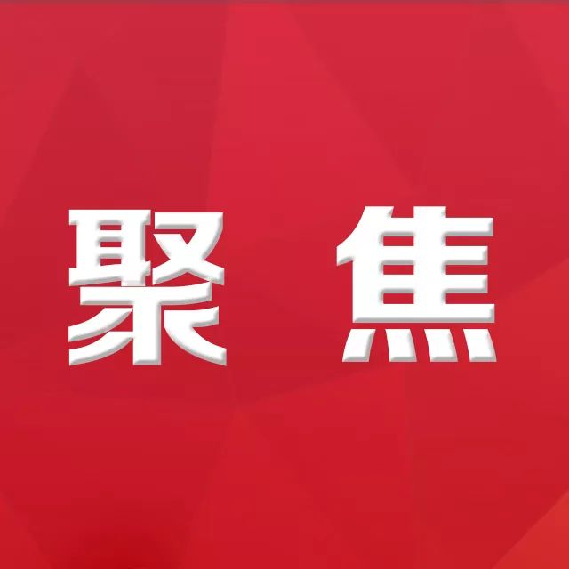 天盛长歌剧情介绍