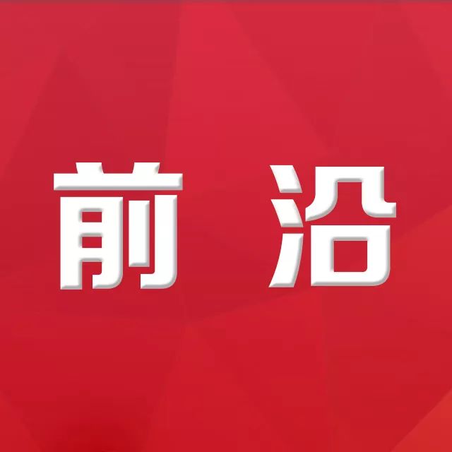 天盛长歌剧情介绍