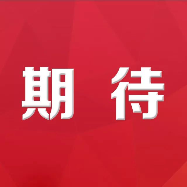 天盛长歌剧情介绍