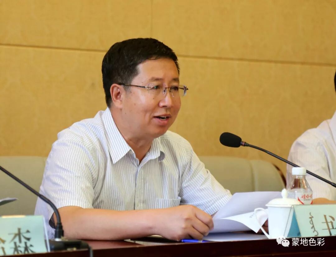 蒙古语在线翻译_翻译蒙在线翻译免费_蒙的文言文翻译