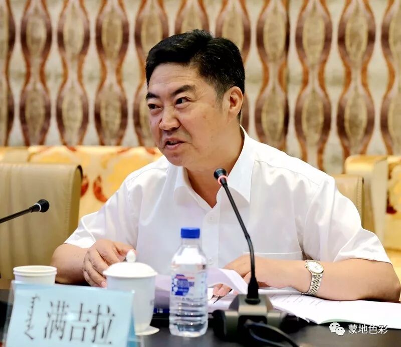 蒙的文言文翻译_蒙古语在线翻译_翻译蒙在线翻译免费