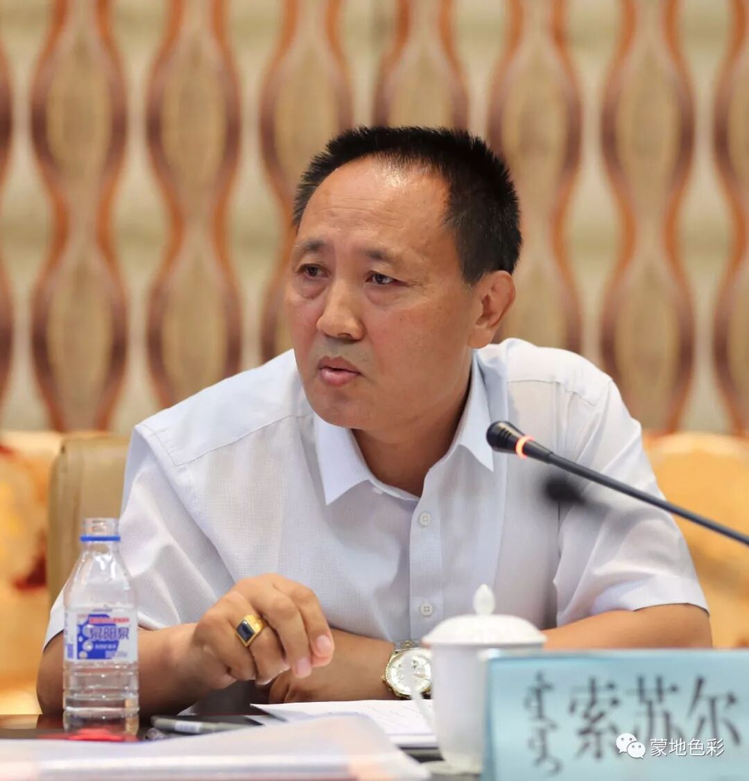 蒙的文言文翻译_蒙古语在线翻译_翻译蒙在线翻译免费