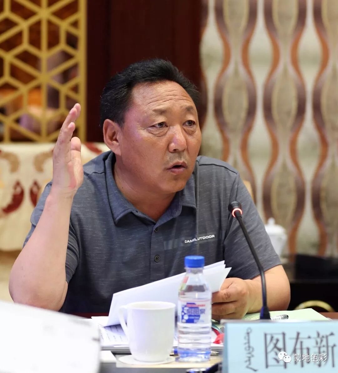 蒙的文言文翻译_蒙古语在线翻译_翻译蒙在线翻译免费