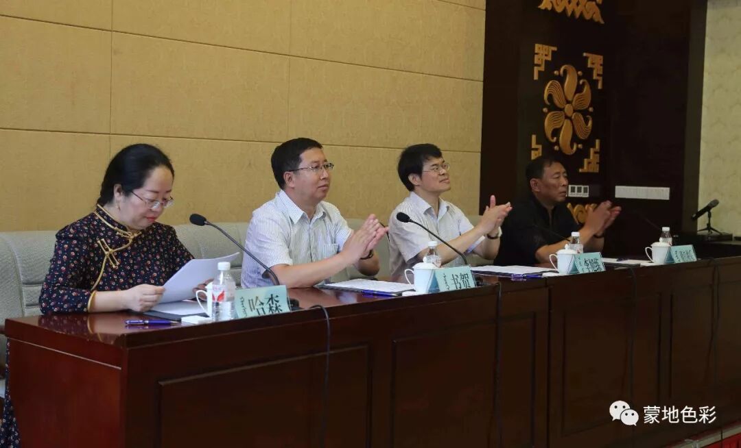 翻译蒙在线翻译免费_蒙古语在线翻译_蒙的文言文翻译