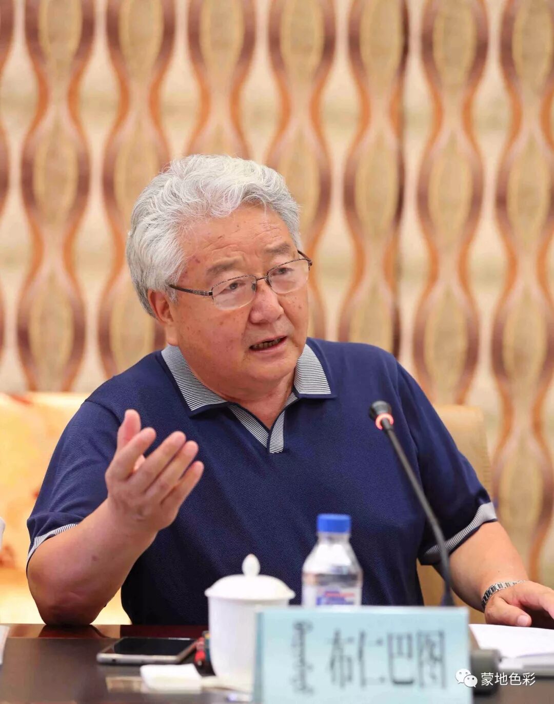 蒙的文言文翻译_翻译蒙在线翻译免费_蒙古语在线翻译