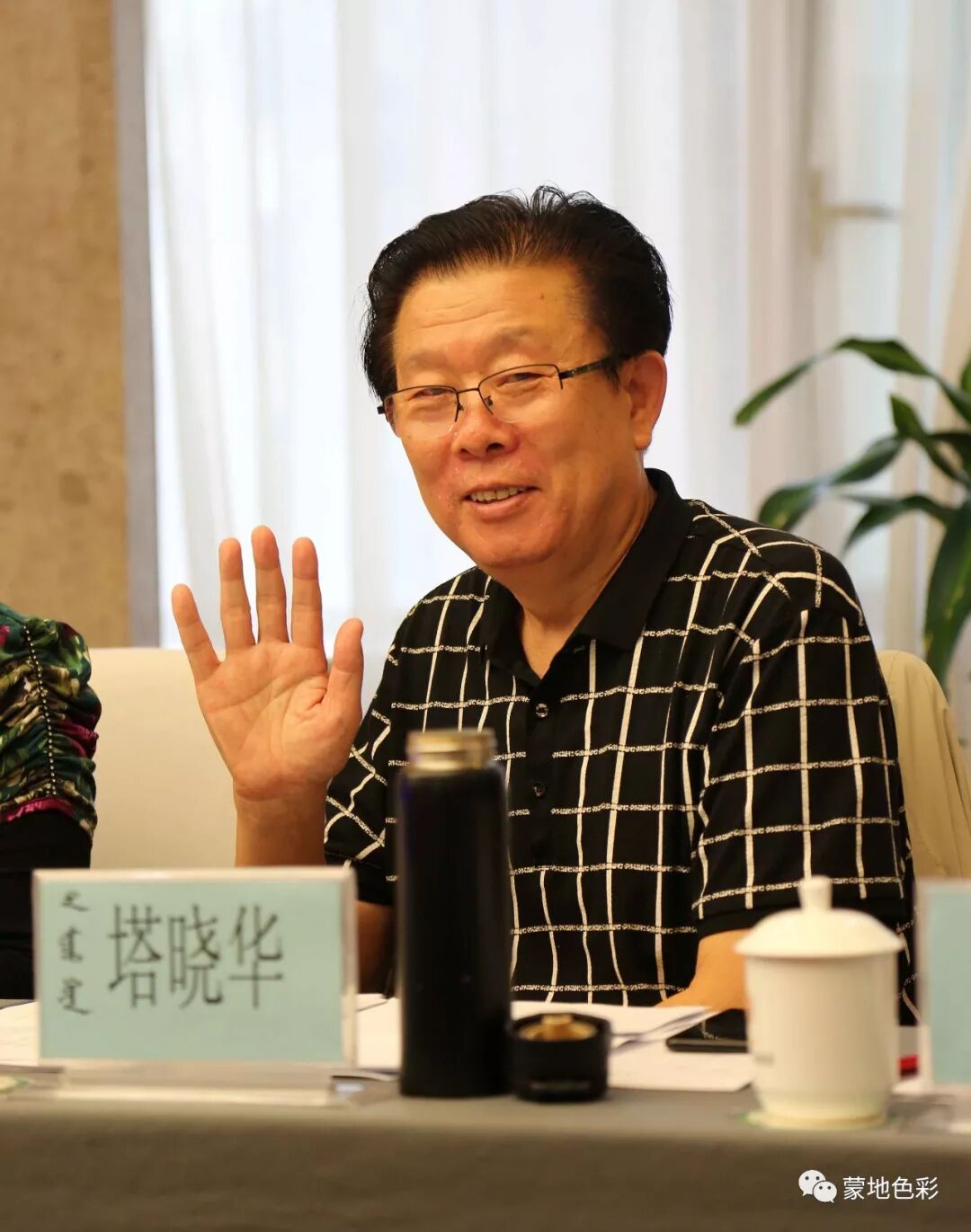 蒙的文言文翻译_蒙翻译汉_蒙古语在线翻译