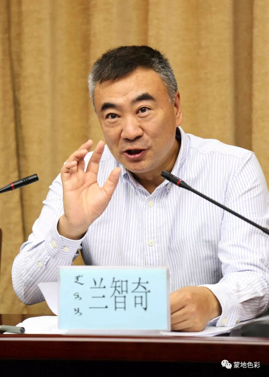 蒙的文言文翻译_蒙翻译汉_蒙古语在线翻译