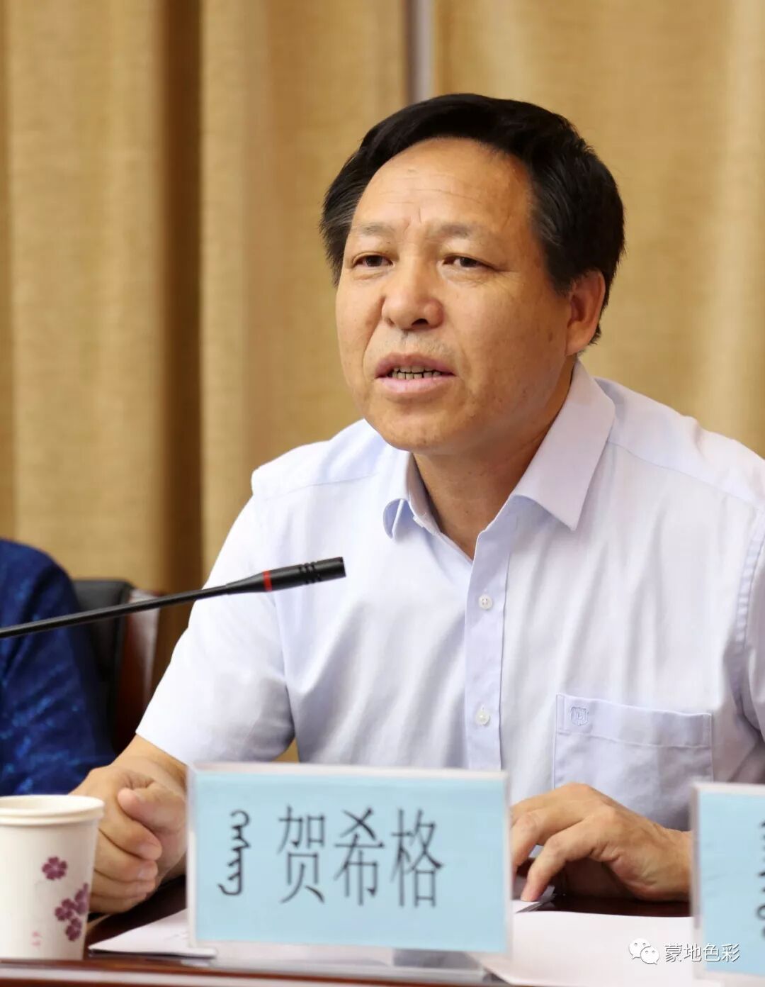 蒙的文言文翻译_蒙翻译汉_蒙古语在线翻译