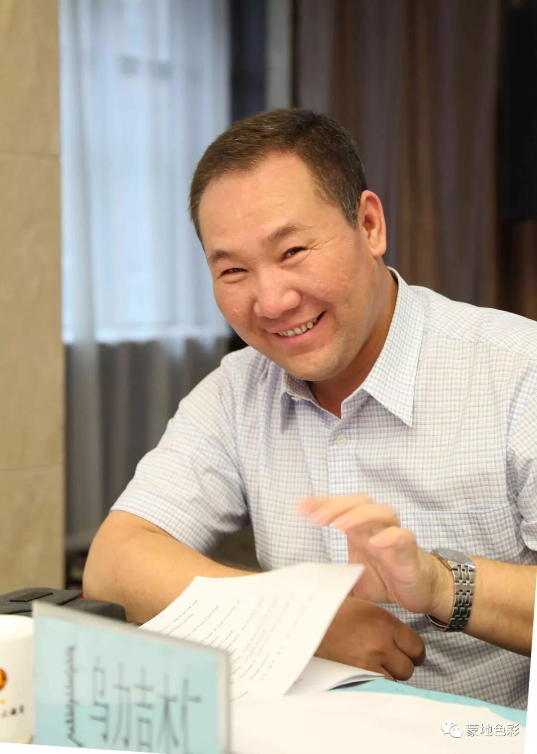 蒙古语在线翻译_蒙翻译汉_蒙的文言文翻译