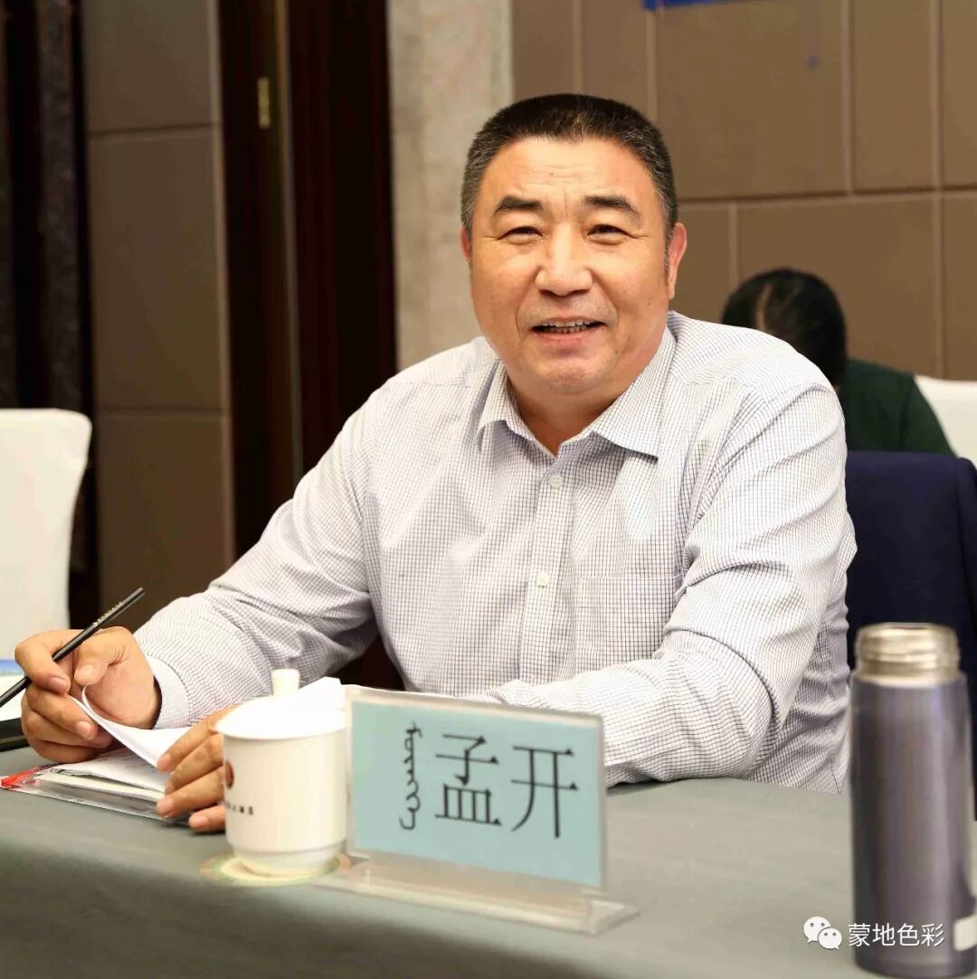 蒙古语在线翻译_蒙翻译汉_蒙的文言文翻译