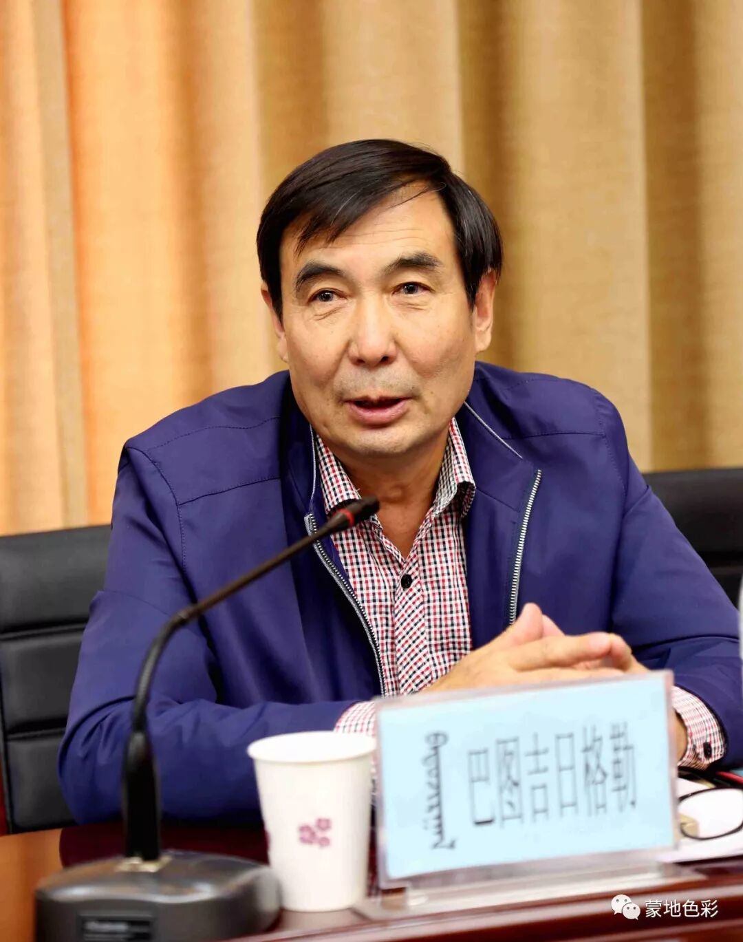 蒙的文言文翻译_蒙翻译汉_蒙古语在线翻译